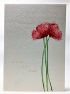 Original Hand Painted Mother's Day Card - Red Poppies - eDgE dEsiGn London